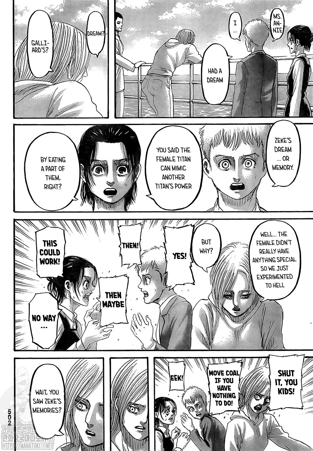 Shingeki no Kyojin Chapter 133 32